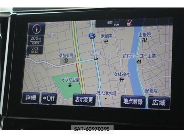 Toyota ALPHARD HYBRID 2019-01 7325479-1