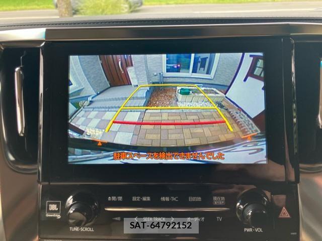 Toyota ALPHARD HYBRID 2015-03 7325505-28