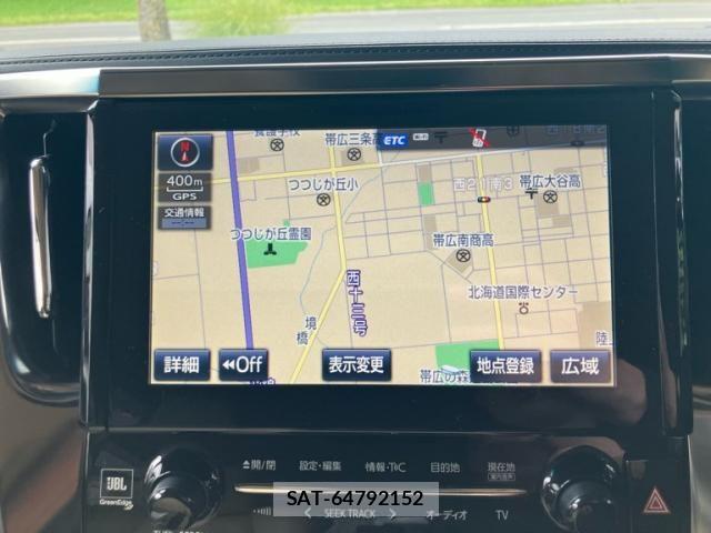 Toyota ALPHARD HYBRID 2015-03 7325505-29