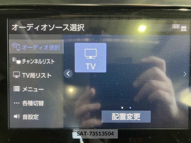 Toyota ALPHARD HYBRID 2020-07 7325496-9
