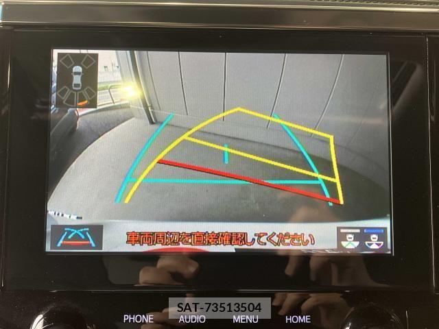 Toyota ALPHARD HYBRID 2020-07 7325496-10