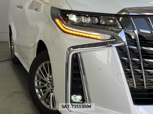 Toyota ALPHARD HYBRID 2020-07 7325496-2