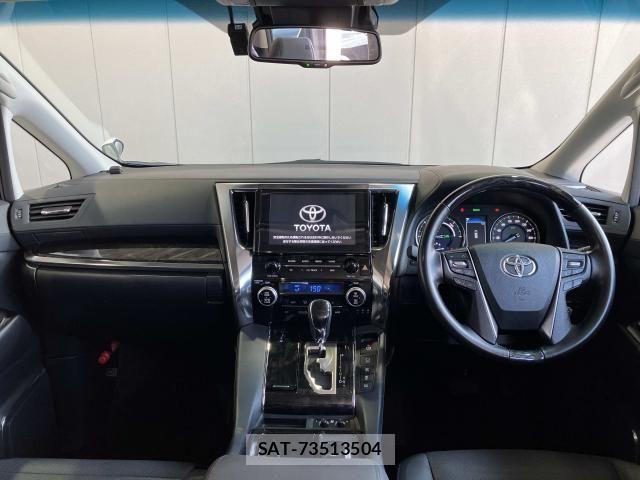 Toyota ALPHARD HYBRID 2020-07 7325496-6