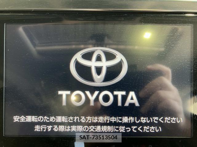 Toyota ALPHARD HYBRID 2020-07 7325496-7