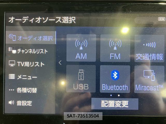 Toyota ALPHARD HYBRID 2020-07 7325496-8