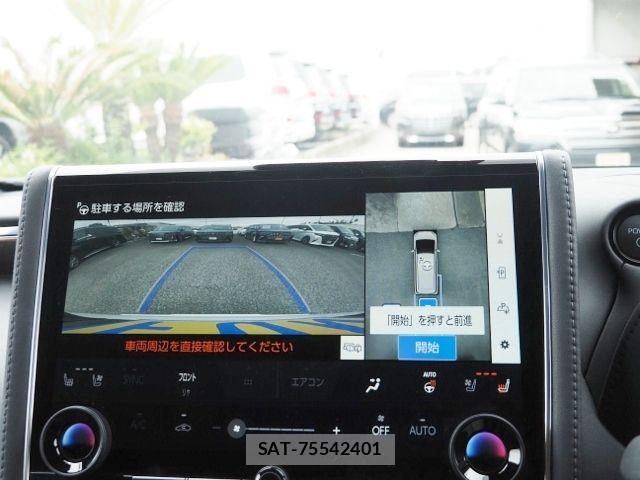 Toyota ALPHARD HYBRID 2025-03 7325476-23