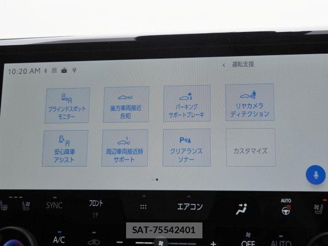 Toyota ALPHARD HYBRID 2025-03 7325476-29