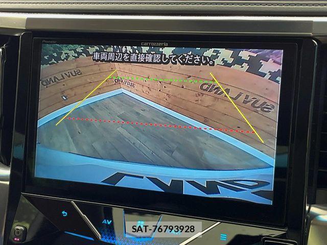 Toyota ALPHARD HYBRID 2016-06 7325502-8
