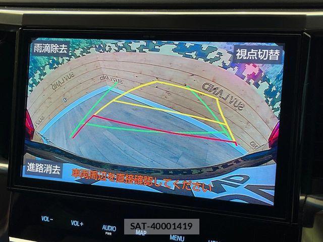 Toyota ALPHARD HYBRID 2018-12 7325493-4