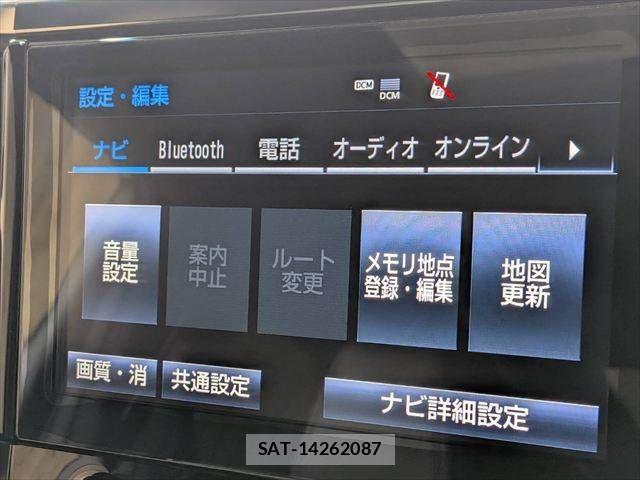 Toyota ALPHARD HYBRID 2019-09 7356717-5