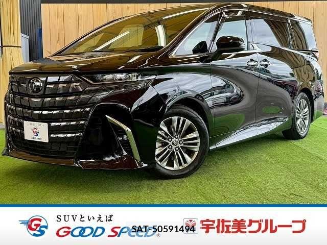 Toyota ALPHARD HYBRID 2023-09 7356709-0