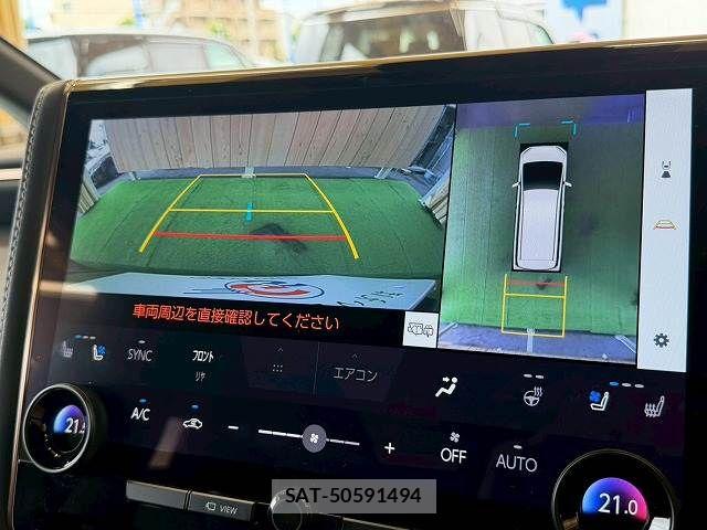Toyota ALPHARD HYBRID 2023-09 7356709-3