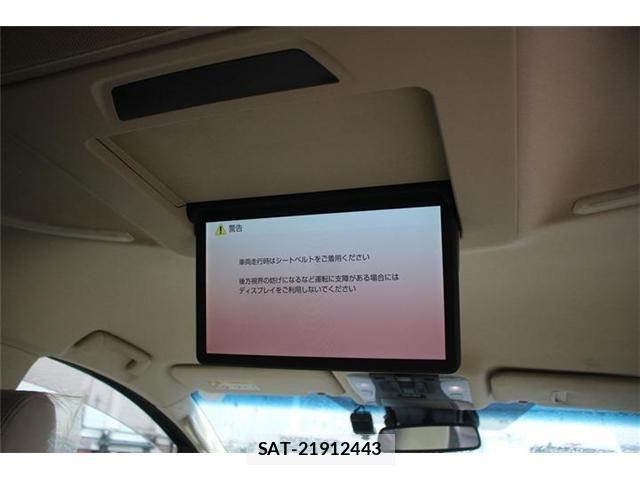 Toyota ALPHARD HYBRID 2020-02 7356712-2