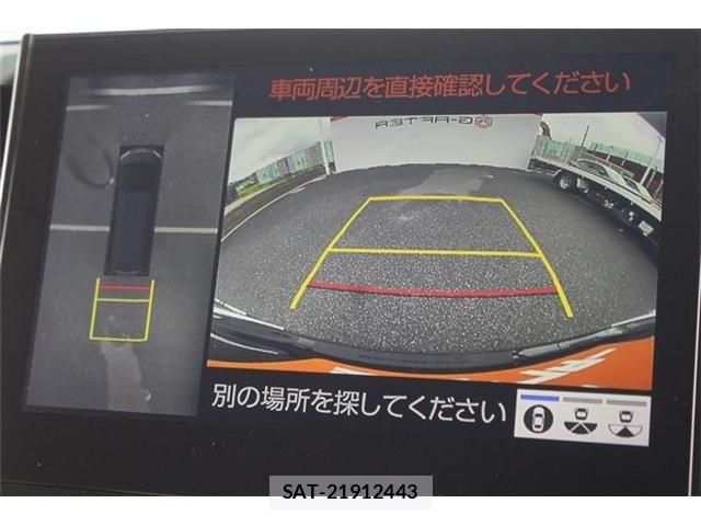 Toyota ALPHARD HYBRID 2020-02 7356712-4