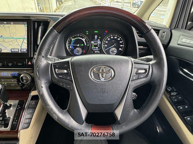 Toyota ALPHARD HYBRID 2015-11 7356720-13