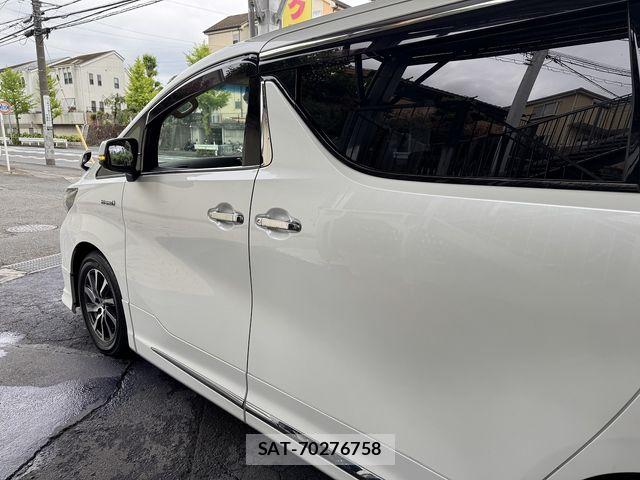 Toyota ALPHARD HYBRID 2015-11 7356720-15