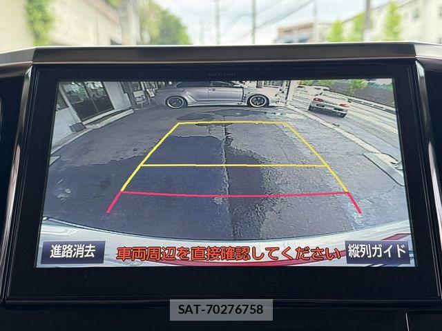 Toyota ALPHARD HYBRID 2015-11 7356720-4