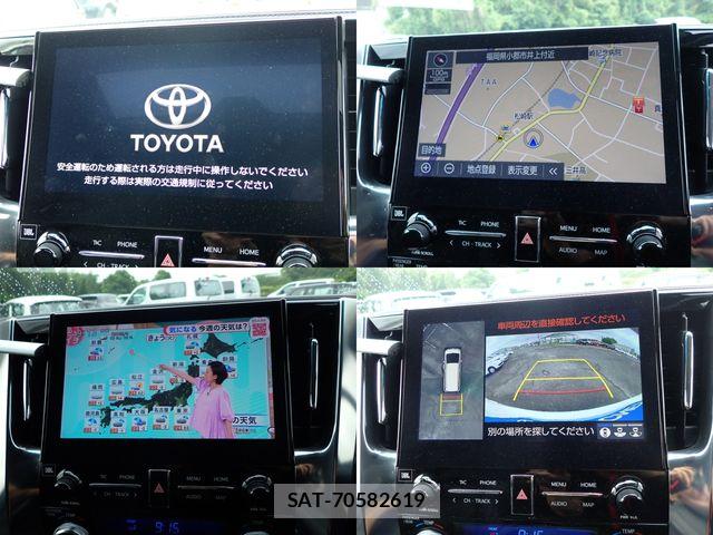 Toyota ALPHARD HYBRID 2020-09 7356707-15