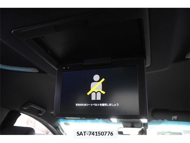 Toyota ALPHARD HYBRID 2021-01 7356713-3