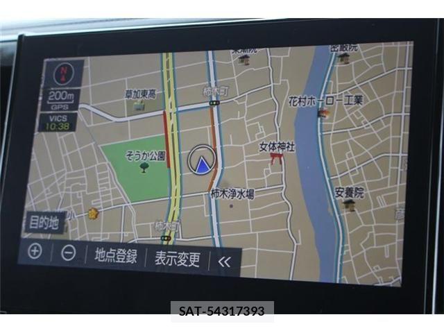 Toyota ALPHARD HYBRID 2021-08 7391251-1