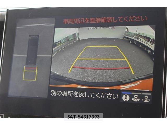 Toyota ALPHARD HYBRID 2021-08 7391251-2