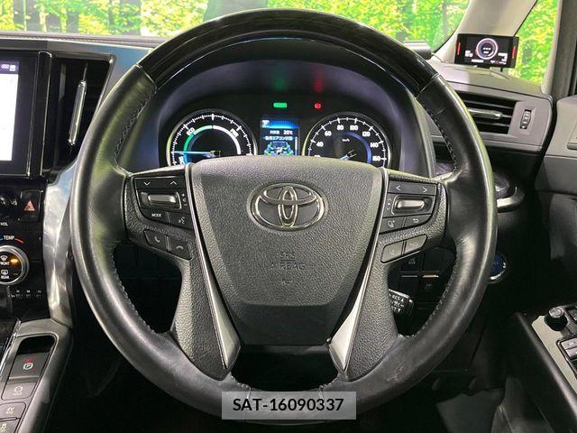 Toyota ALPHARD HYBRID 2020-04 7391239-11