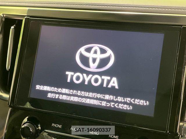 Toyota ALPHARD HYBRID 2020-04 7391239-3