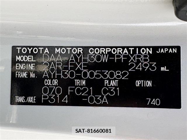 Toyota ALPHARD HYBRID 2017-08 7391244-2