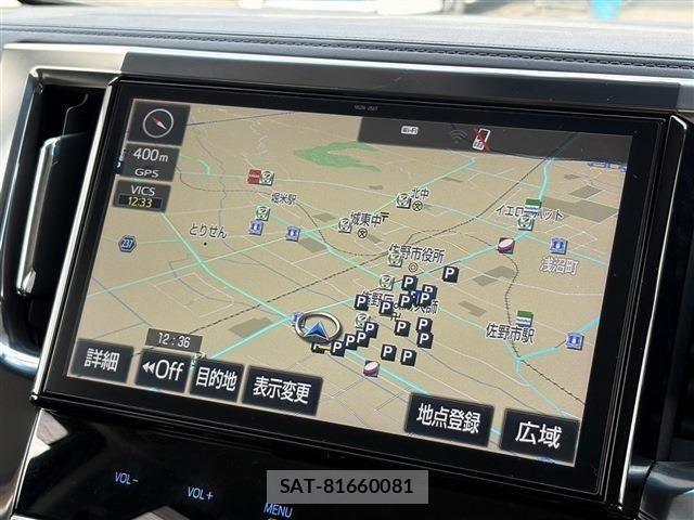 Toyota ALPHARD HYBRID 2017-08 7391244-5