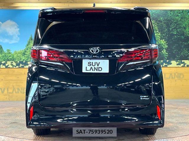 Toyota ALPHARD HYBRID 2023-08 7391236-15