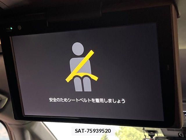 Toyota ALPHARD HYBRID 2023-08 7391236-3