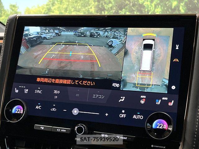Toyota ALPHARD HYBRID 2023-08 7391236-5