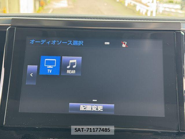 Toyota ALPHARD HYBRID 2017-08 7391238-15