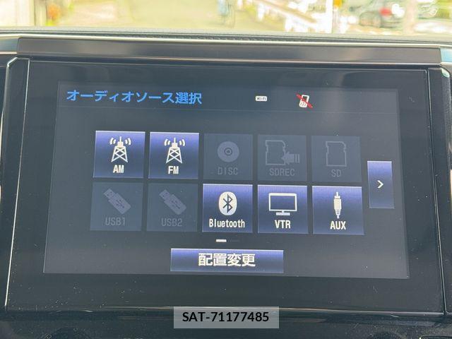 Toyota ALPHARD HYBRID 2017-08 7391238-19