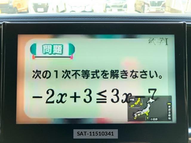 Toyota ALPHARD HYBRID 2020-11 7391240-25