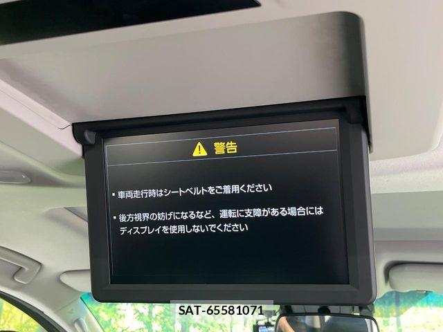Toyota ALPHARD HYBRID 2018-11 7391235-2