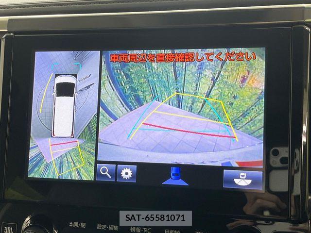 Toyota ALPHARD HYBRID 2018-11 7391235-4