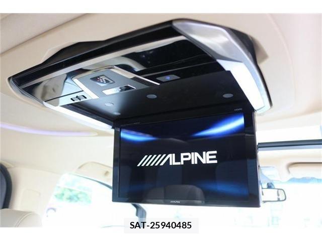 Toyota ALPHARD HYBRID 2017-04 7452719-3