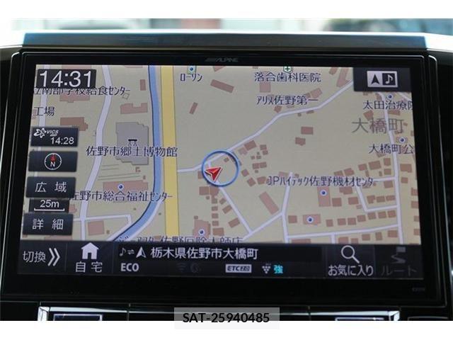 Toyota ALPHARD HYBRID 2017-04 7452719-4