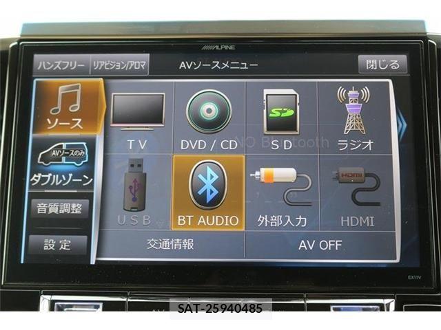 Toyota ALPHARD HYBRID 2017-04 7452719-5