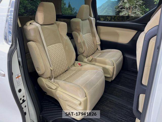 Toyota ALPHARD HYBRID 2015-11 7452720-10