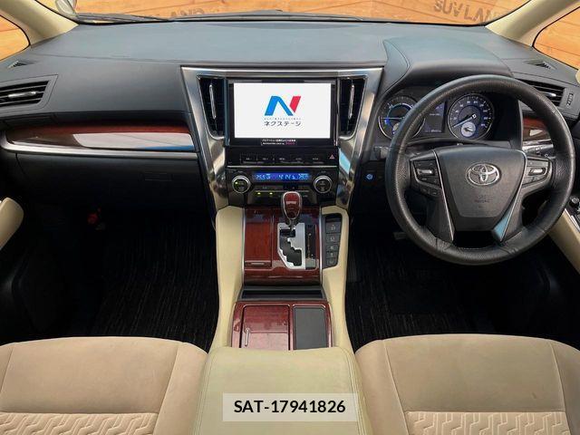 Toyota ALPHARD HYBRID 2015-11 7452720-1