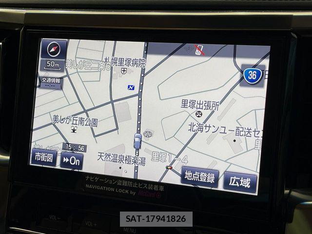 Toyota ALPHARD HYBRID 2015-11 7452720-2