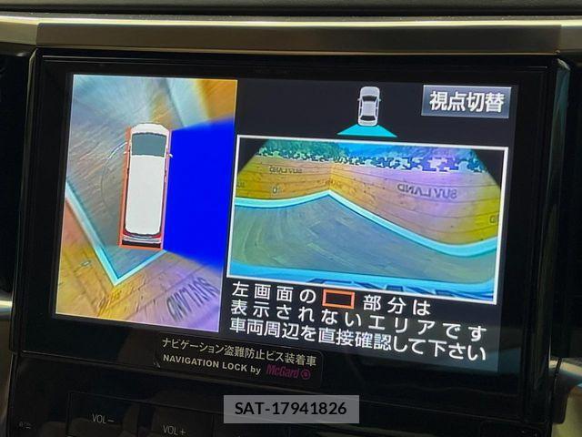 Toyota ALPHARD HYBRID 2015-11 7452720-3