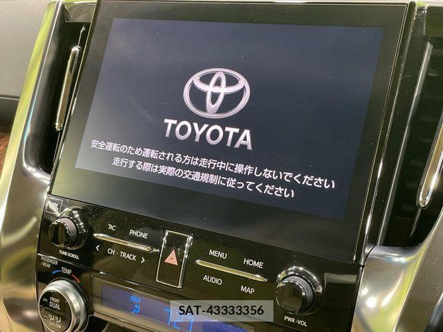 Toyota ALPHARD HYBRID 2022-02 7452709-4