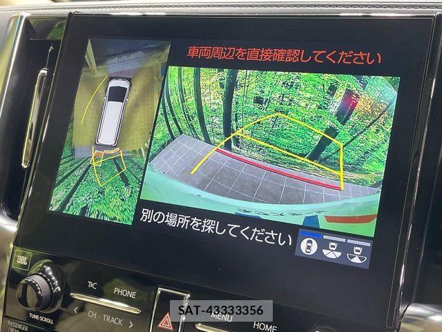 Toyota ALPHARD HYBRID 2022-02 7452709-5