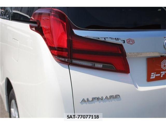 Toyota ALPHARD HYBRID 2023-01 7452713-26