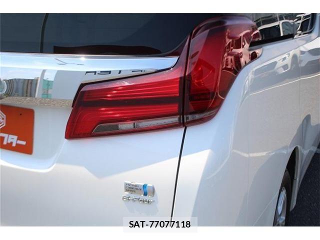 Toyota ALPHARD HYBRID 2023-01 7452713-27