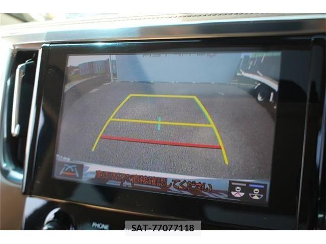 Toyota ALPHARD HYBRID 2023-01 7452713-3