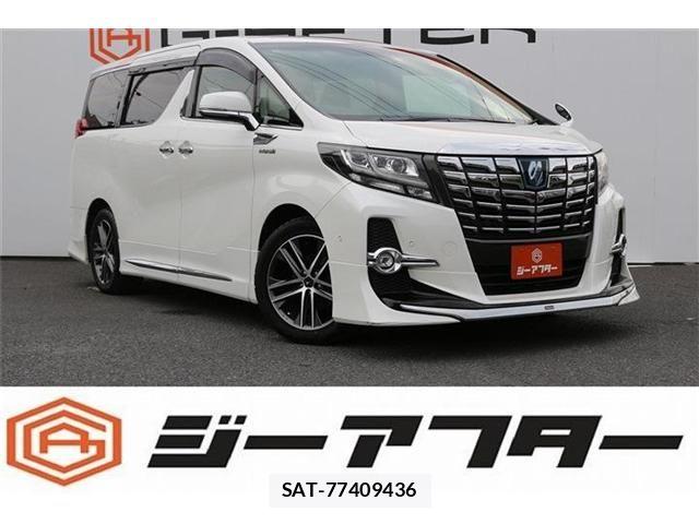 Toyota ALPHARD HYBRID 2015-03 7452722-0